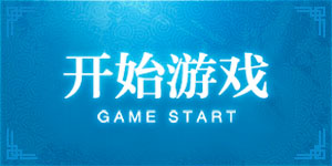 AG真人国际(china)官方网站